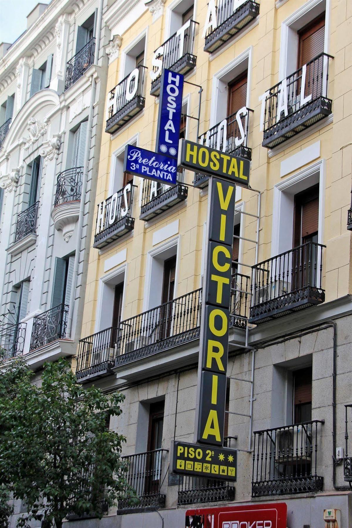 Hostal Victoria I Madrid Exterior photo